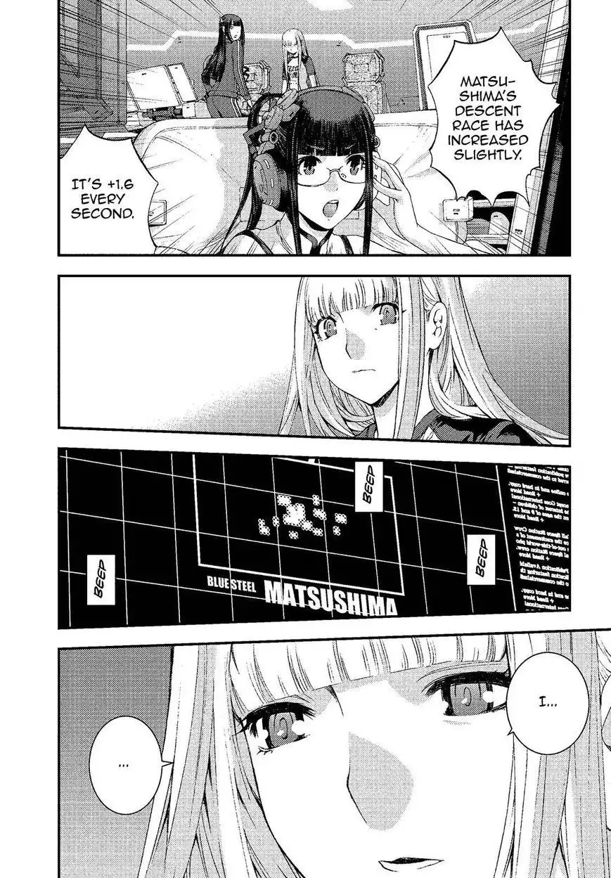 Aoki Hagane no Arpeggio Chapter 73 7